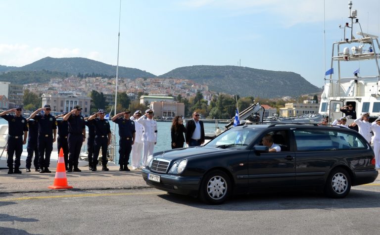 Λέσβος: Με συγκίνηση το τελευταίο αντίο στον Κ. Παπαδόπουλο (video)