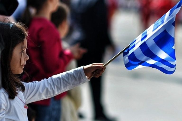 Χανιά: Το πρόγραμμα εορτασμού της Εθνικής Επετείου για την 25η Μαρτίου 1821