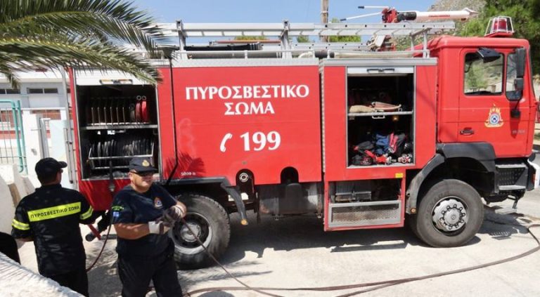 Μετά από δεκαετίες ολοκληρώθηκε η αγορά ακινήτου