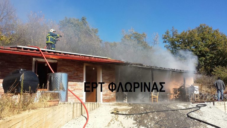 Φλώρινα: Στις φλόγες τυλίχθηκε αποθήκη