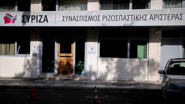 ΣΥΡΙΖΑ για Σαμαρά: Ο πραγματικός διοικητής της ΝΔ έκανε άνοιγμα στην ακροδεξία