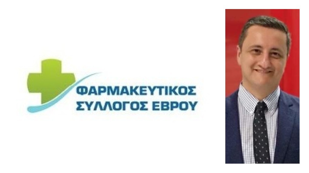 Ο Α. Τερζής για το αντιγριπικό εμβόλιο