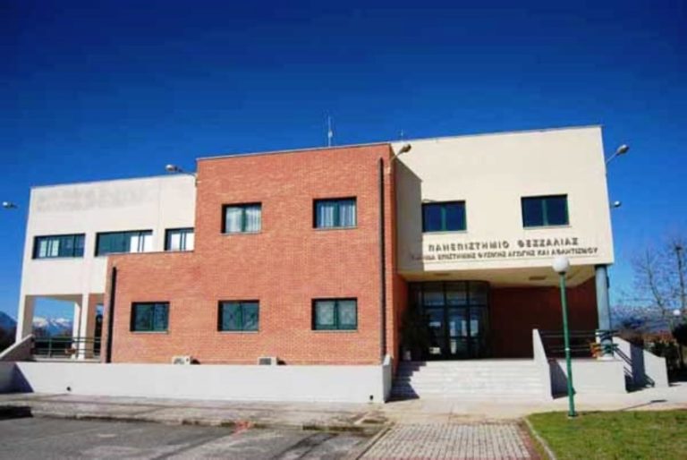 Τρίκαλα: Το ΤΕΦΑΑ γιορτάζει 30 χρόνια λειτουργίας τιμώντας σήμερα όσους βοήθησαν στην αποκατάσταση των ζημιών από τον “Daniel”