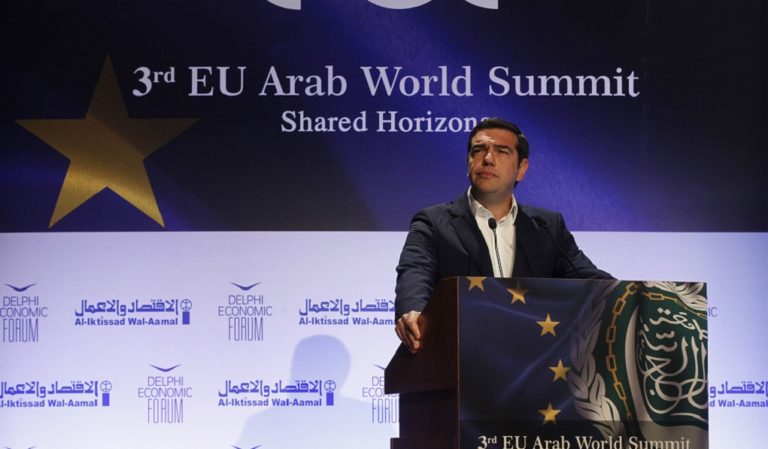 Αλ. Τσίπρας: Κρίσιμος ο ρόλος της Ελλάδας στον διάλογο της Ευρώπης με τις αραβικές χώρες (video)