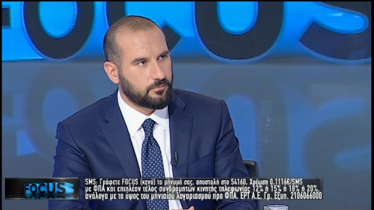 Δ. Τζανακόπουλος: Η ΝΔ αποφεύγει να πάρει σαφή θέση στην προφυλάκιση του Γ. Παπαντωνίου (video)