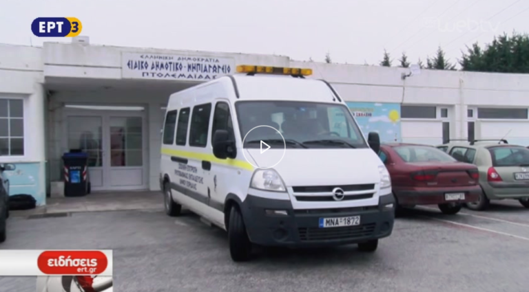 Το λευκό λεωφορείο στους δρόμους της Πτολεμαΐδας (video)