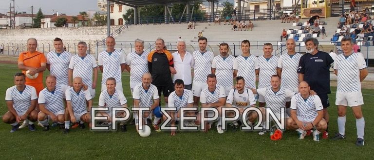 Στάδιο Σιδηροκάστρου: Με νέο… όνομα σε αγώνα παλαιμάχων