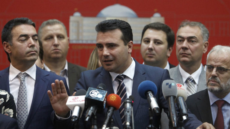 Ζάεφ: Ιστορική ημέρα για τη χώρα μας-Χαιρετίζουν τις εξελίξεις στην ΠΓΔΜ, ΕΕ και ΝΑΤΟ