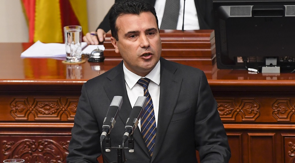 ΠΓΔΜ: Συνεχίζεται την Παρασκευή η συζήτηση επί της πρότασης της κυβέρνησης Ζάεφ