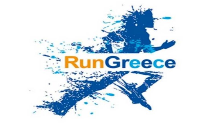 «RUN GREECE» και στη Ρόδο