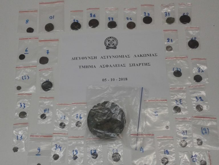 Λακωνία: Σύλληψη για κατοχή αρχαίων αντικειμένων