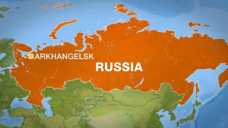 Ρωσία: Βόμβα στο κτίριο της FSB- Νεκρός και τραυματίες