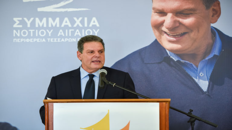 «Συμμαχία Νοτίου Αιγαίου» η παράταξη του Μ. Γλυνού