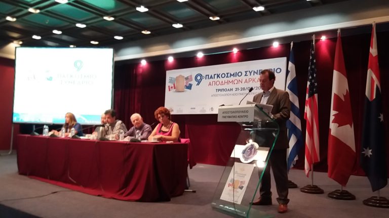 Στην Τρίπολη ο Γ. Δέδες