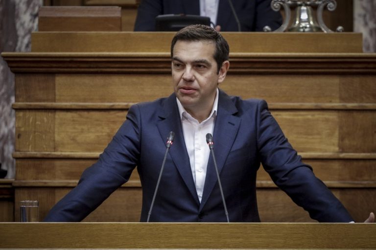 Αλ. Τσίπρας: Οι προτάσεις για τη συνταγματική αναθεώρηση (video)