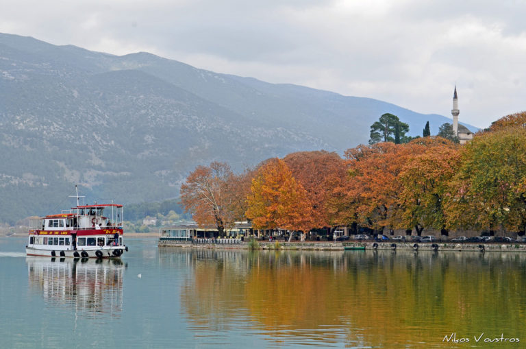 Ημέρες Μπιενάλε στα Γιάννενα