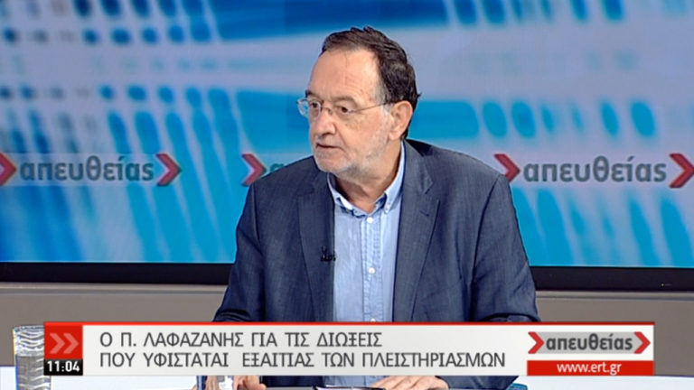 Π.Λαφαζάνης: Δύσκολο να περάσει η Συμφωνία από τη Βουλή των Σκοπίων (video)