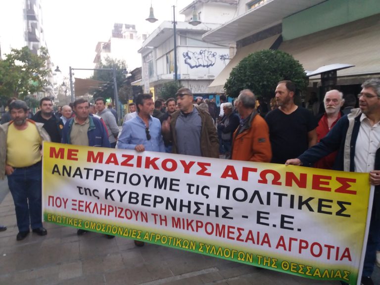 Χανιά: Παράσταση διαμαρτυρίας την Τετάρτη από αγρότες, εμπόρους και επιχειρηματίες εστίασης