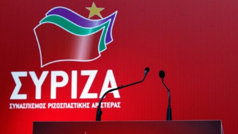 ΣΥΡΙΖΑ: Διπολικό σχήμα αντιπαράθεσης δυο διαφορετικών προγραμματικών προτάσεων