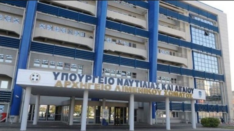 Νέα μέτρα για την ασφαλή μετακίνηση των ΑμΕΑ στα πλοία