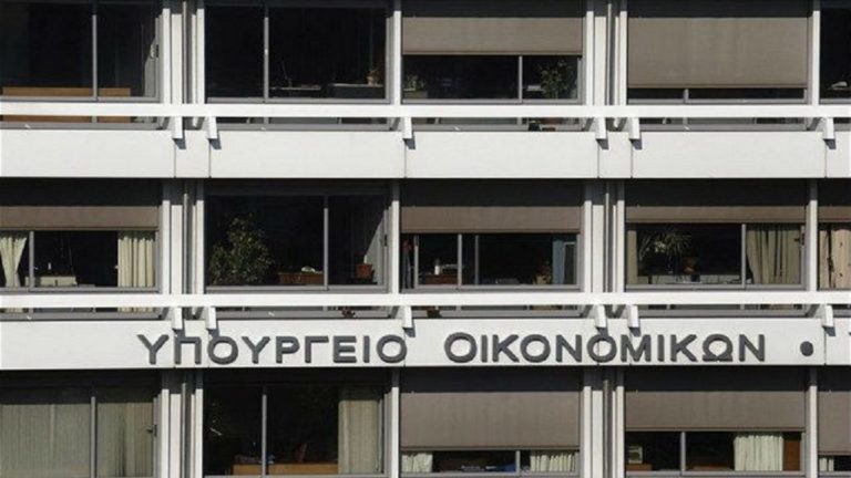 Υπουργείο Οικονομικών: Πρωτογενές έλλειμμα ύψους € 1,516 εκ. το πρώτο τετράμηνο του έτους