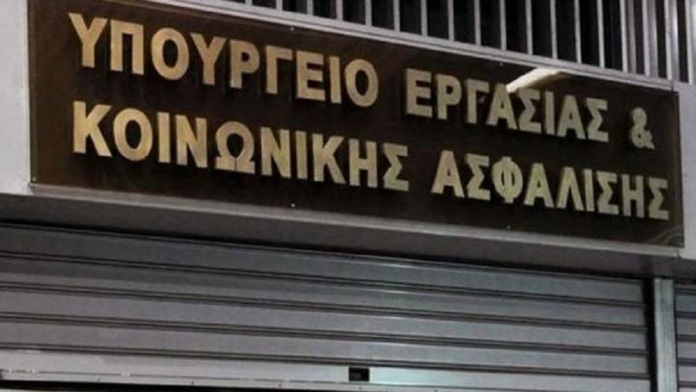 Υπ. Εργασίας: Σε ρεσιτάλ παραπληροφόρησης εξελίχθηκε η πρωινή εκπομπή του “ΣΚΑΪ”