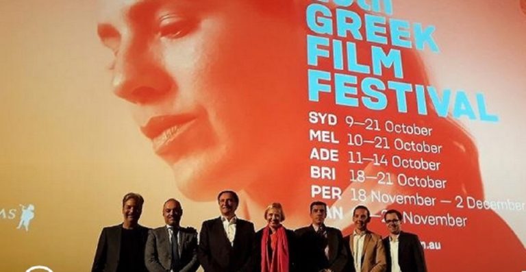 Αυστραλία: Σε ρυθμούς Ελληνικού Κινηματογράφου όλες οι μεγάλες πόλεις της χώρας