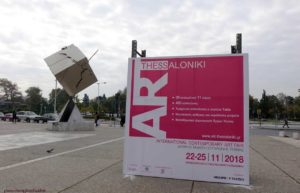 Ο γλύπτης Τakis τιμώμενος καλλιτέχνης στην 3η Art Thessaloniki International Contemporary Art Fair