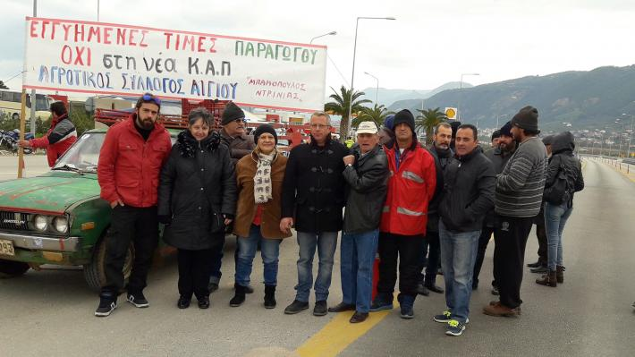 Κινητοποίηση αγροτικών συλλόγων Αχαΐας