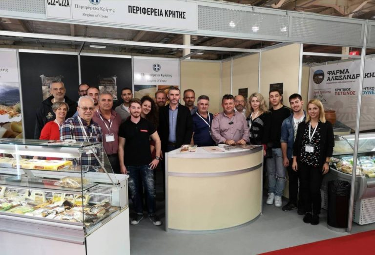 Συμμετοχή της Περιφέρειας Κρήτης στην έκθεση «Meat and Grill Days- Dairy Expo- Frozen Food 2018»
