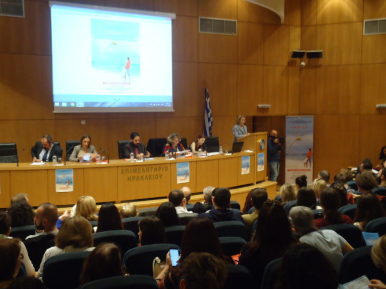 Κρήτη: Ενημέρωση για το θεσμικό πλαίσιο αναδοχής και υιοθεσίας