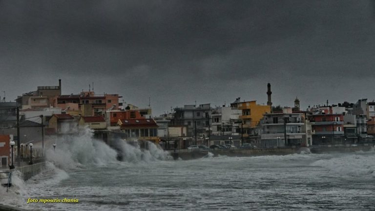 Χανιά: Ύφεση των καιρικών φαινομένων- Κανονικά τα δρομολόγια των πλοίων από το μεσημέρι