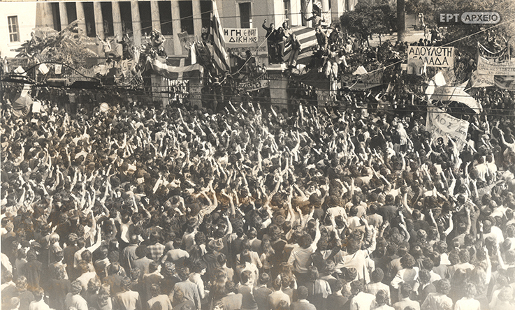 ΕΡΤ1 – Αφιέρωμα στην 45η επέτειο από την εξέγερση του Πολυτεχνείου