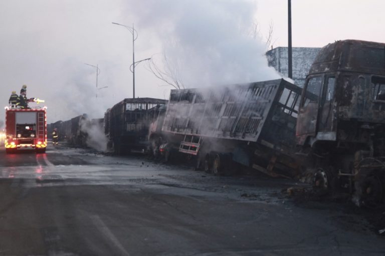 Κίνα: Πολύνεκρη έκρηξη σε χημικό εργοστάσιο