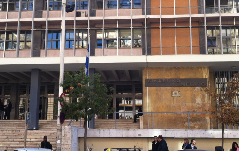 Φάρσα το τηλεφώνημα για βόμβα στο Πρωτοδικείο Θεσσαλονίκης