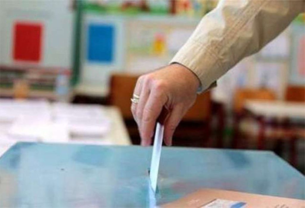 Φλώρινα: Ενημερωτική συνάντηση για τον νέο εκλογικό νόμο
