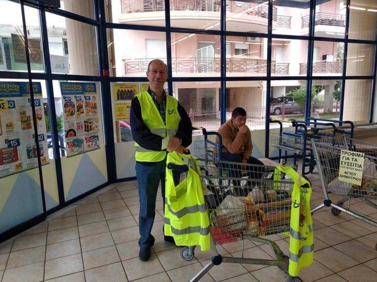Τρόφιμα σε άπορες οικογένειες στην Λάρισα