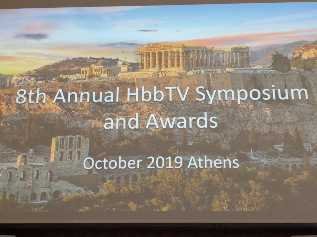 Στην Αθήνα το 8ο Παγκόσμιο Συμπόσιο Υβριδικών Τηλεοράσεων 2019