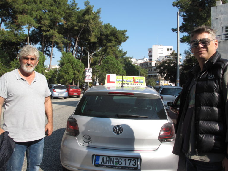 Κομοτηνή: Σήκωσαν χειρόφρενο οι εκπαιδευτές οδήγησης