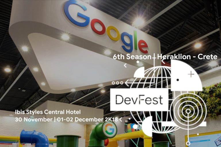 Tο Google Developers Festival Greece 2018 έρχεται στο Ηράκλειο