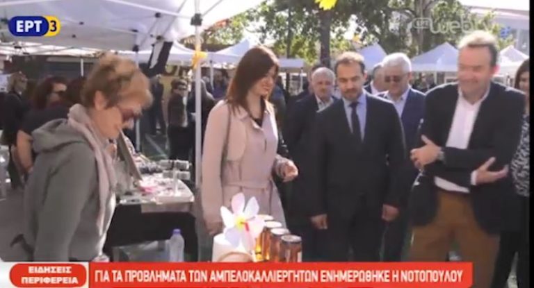 Οι αμπελοκαλλιεργητές του Ίασμου Ροδόπης (video)