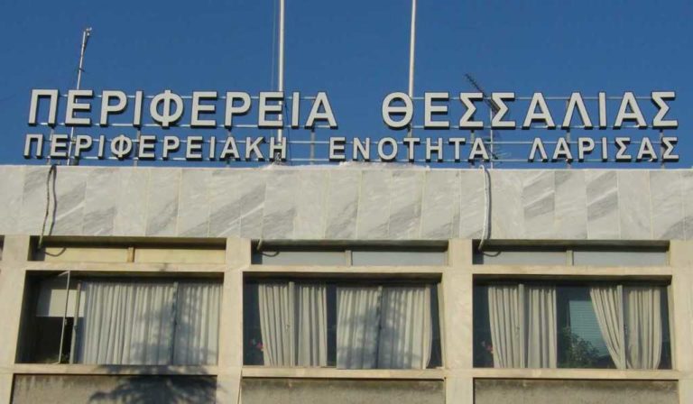 Θεσσαλία: Πρόταση ψηφίσματος της “Λαϊκής Συσπείρωσης” κατά των πλειστηριασμών
