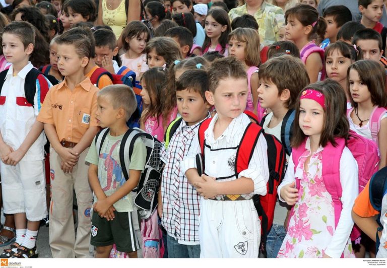  Γάλα, φρούτα και λαχανικά για 150.000 μαθητές του Δημοτικού