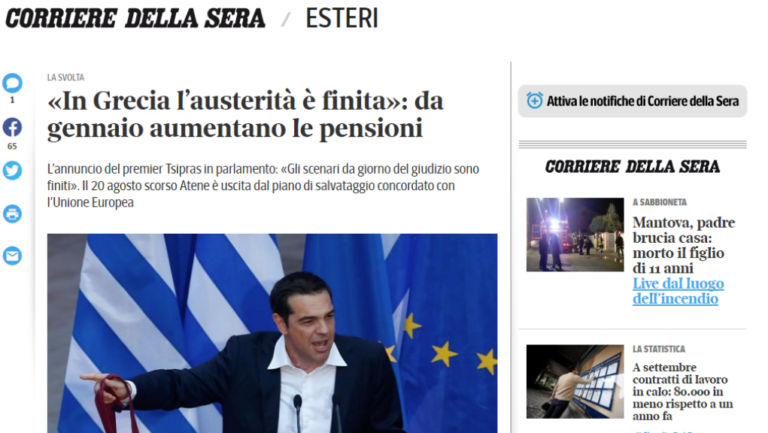 Corriere della Sera: Η Ελλάδα αφήνει πίσω της την λιτότητα