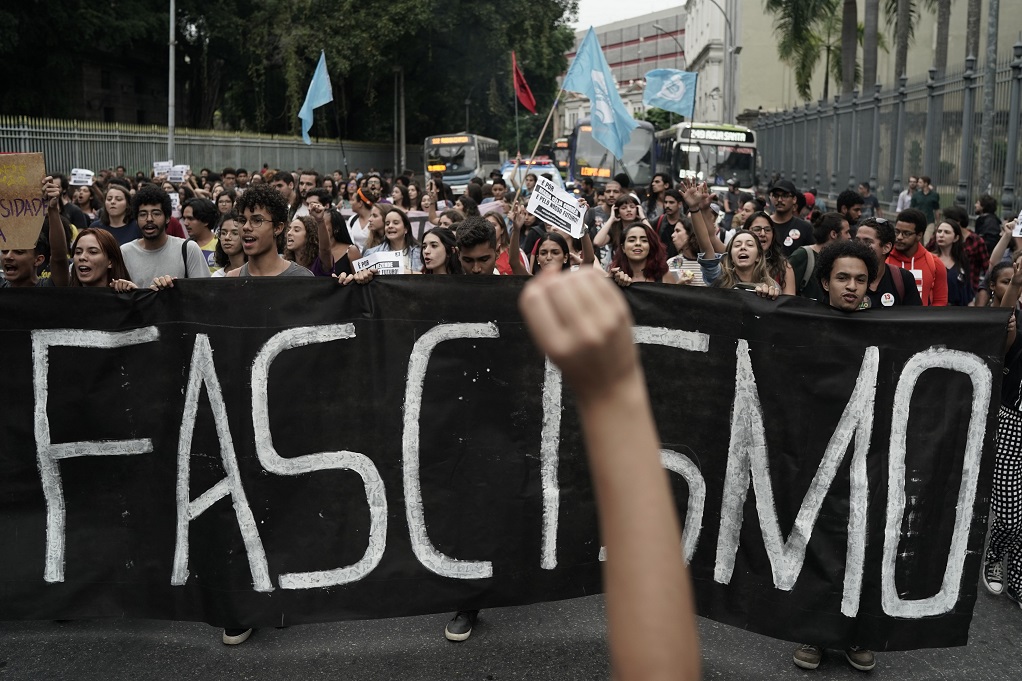«‘Όχι» σε  αστυνομικές επιχειρήσεις στα βραζιλιάνικα πανεπιστήμια από το Ανώτατο Δικαστήριο