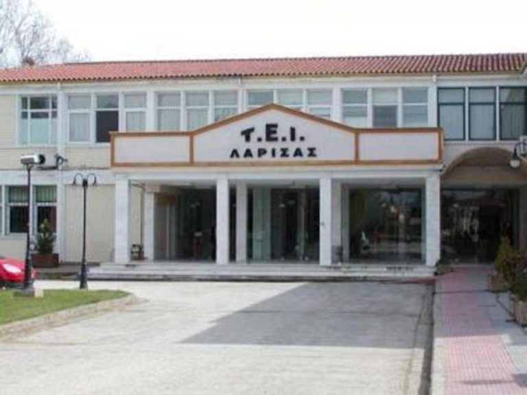 48ωρη απεργία ωρομίσθιων εκπαιδευτικών του πρώην ΤΕΙ για τα δεδουλευμένα