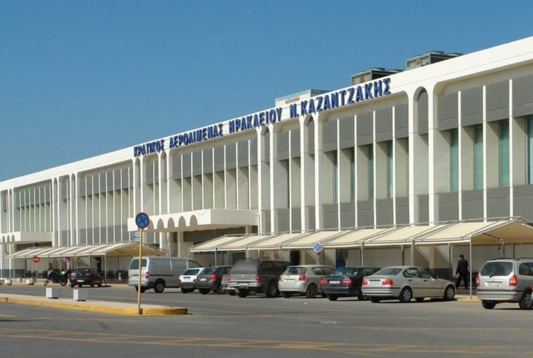 Οκτώ συλλήψεις στο αεροδρόμιο Ηρακλείου Ν. Καζαντζάκης