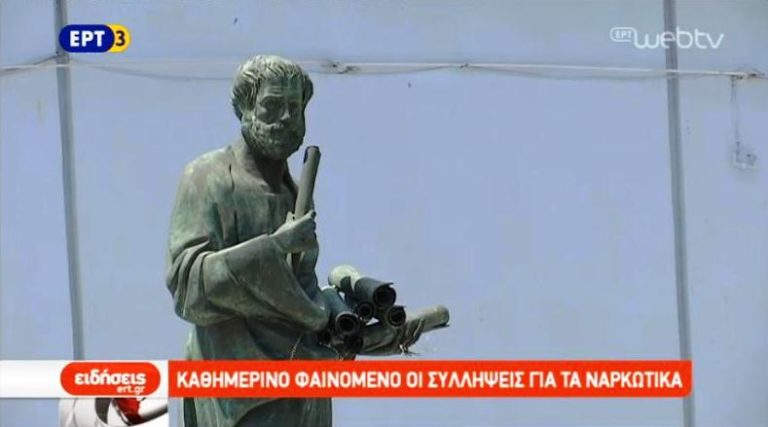 Ανησυχία για τα κρούσματα παραβατικότητας στο ΑΠΘ (video)