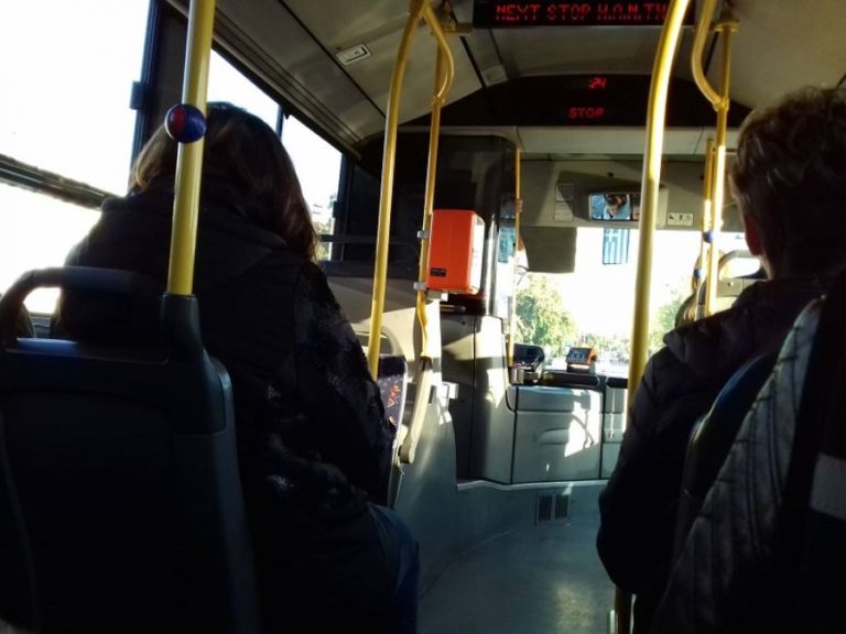 ΑΡΣΙΣ ‘Οδηγός του ΟΑΣΘ ζήτησε από τρία προσφυγόπουλα να κατέβουν από το λεωφορείο”