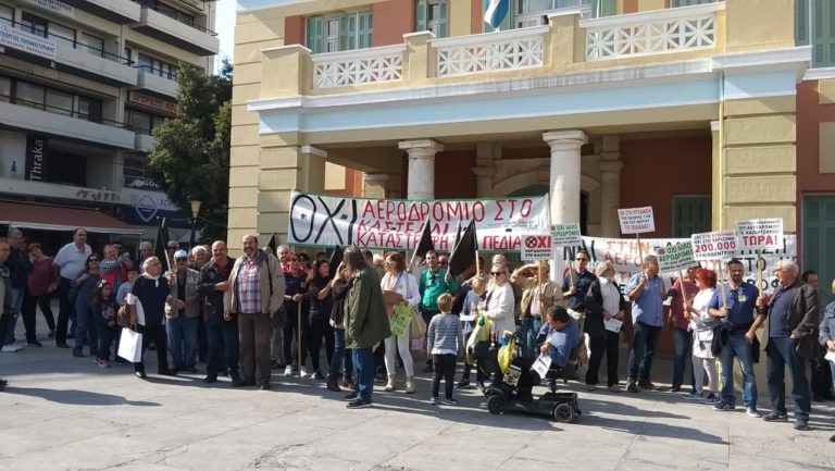 Διαμαρτύρονται για το νέο αεροδρόμιο Καστελίου